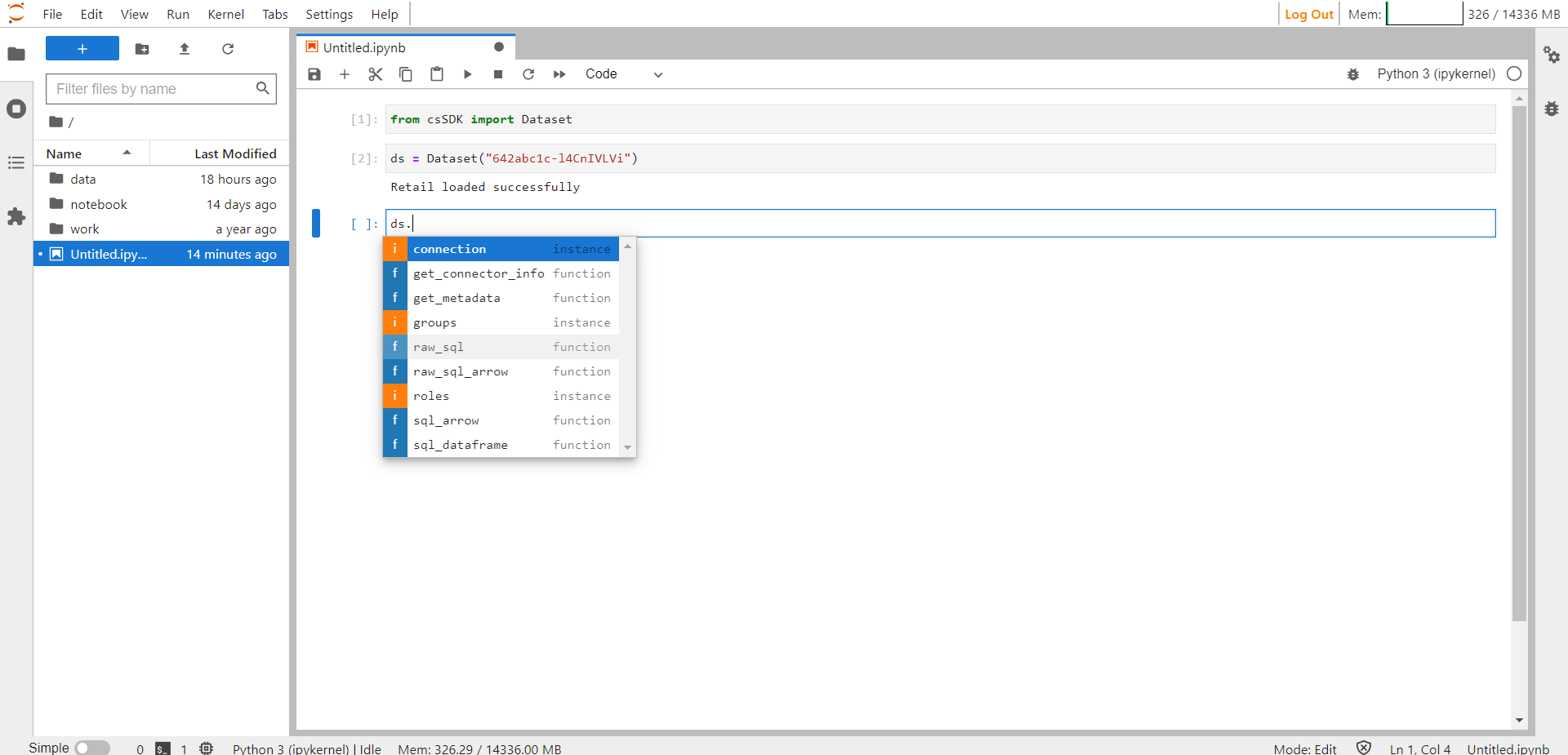 ../../../../_images/CS_SDK_Functions.png